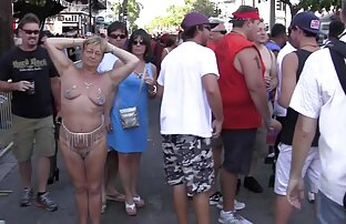 XXX دفتر کارگر حرفه ای, سوپر شهوانی در